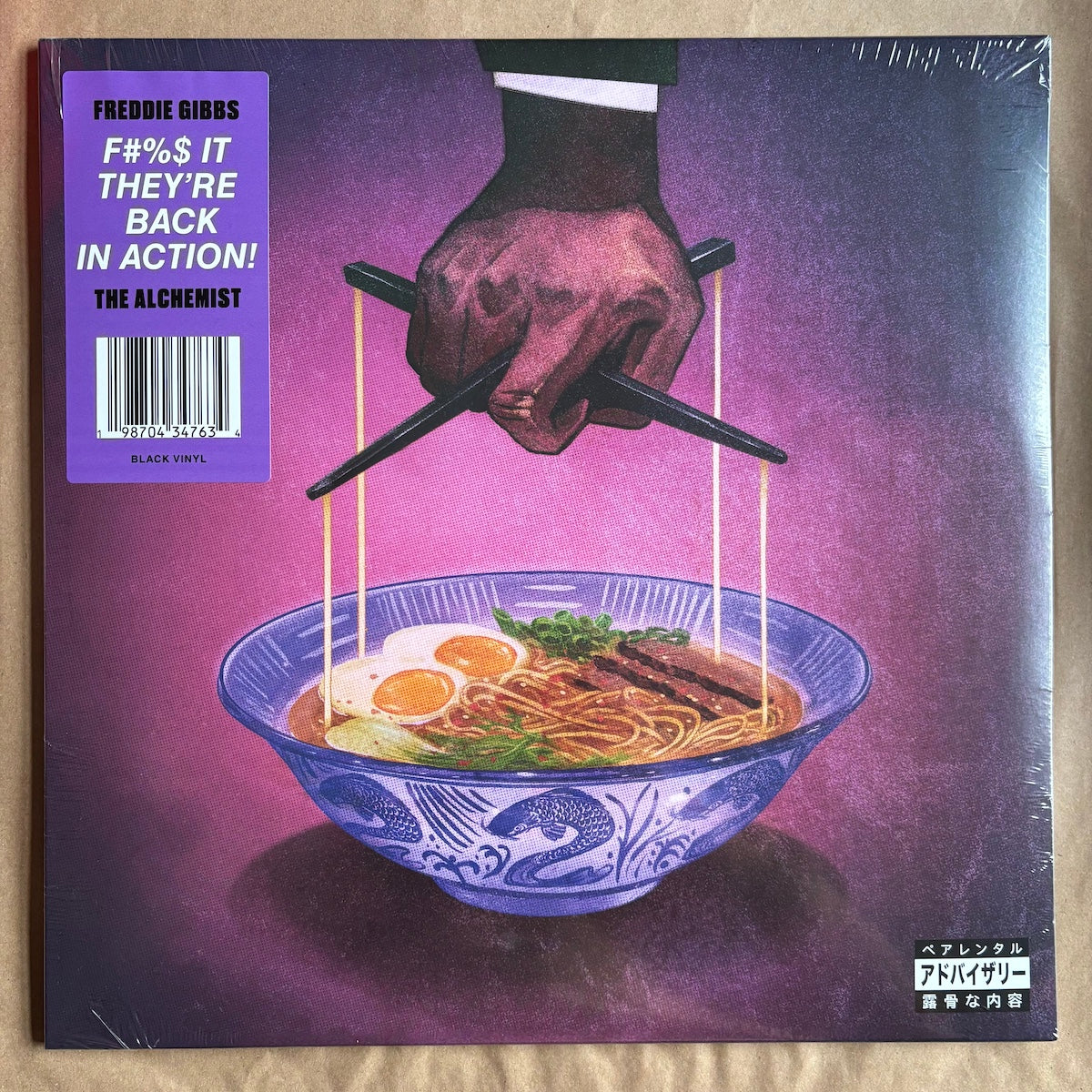 Freddie Gibbs & The Alchemist - Alfredo 2 – Limited Addition