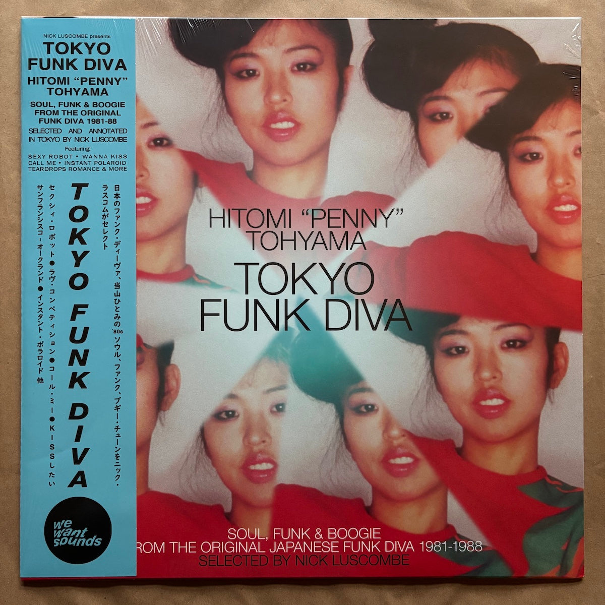 Hitomi 'Penny' Tohyama - Tokyo Funk Diva 1981 - 1988: Vinyl LP