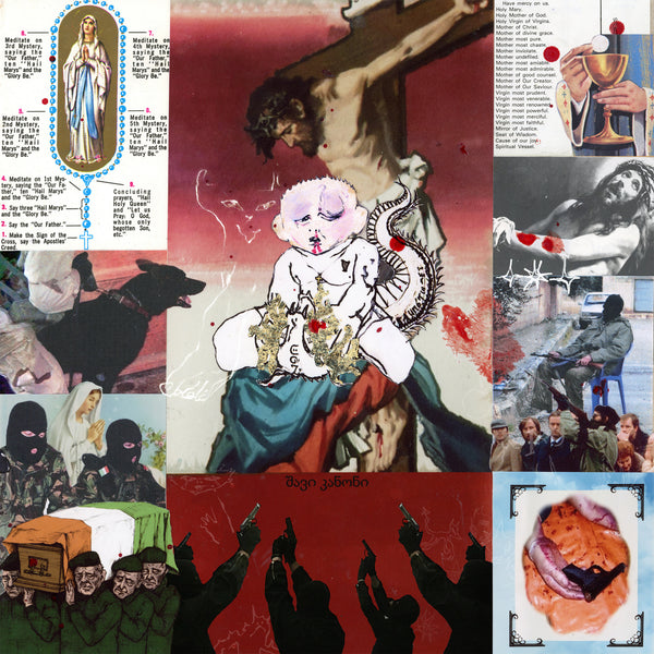 Black's Law: 12" Vinyl EP