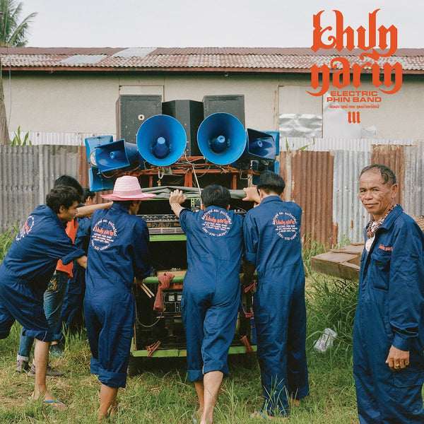 III: Vinyl LP