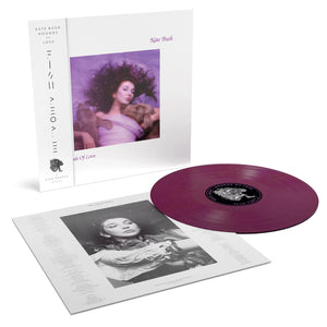 Hounds of Love (2018 Remaster): Raspberry Beret Vinyl LP