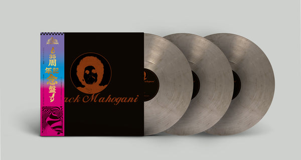 Black Mahogani: Smokey Colour Triple Vinyl LP