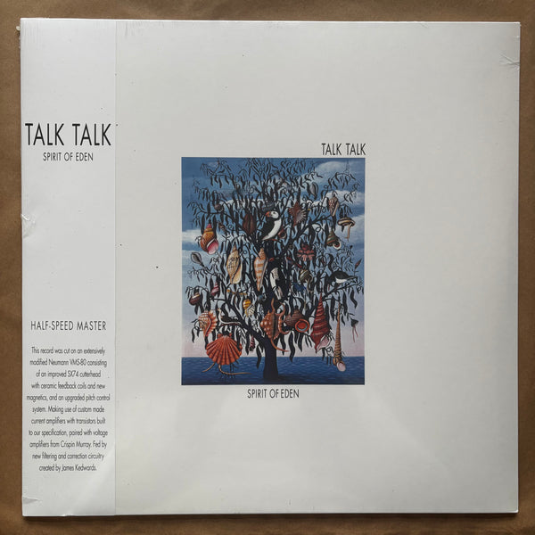 Spirit Of Eden: 180g Half Speed Master Vinyl LP