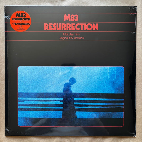 Resurrection - Original Soundtrack: Vinyl LP + 10" Vinyl