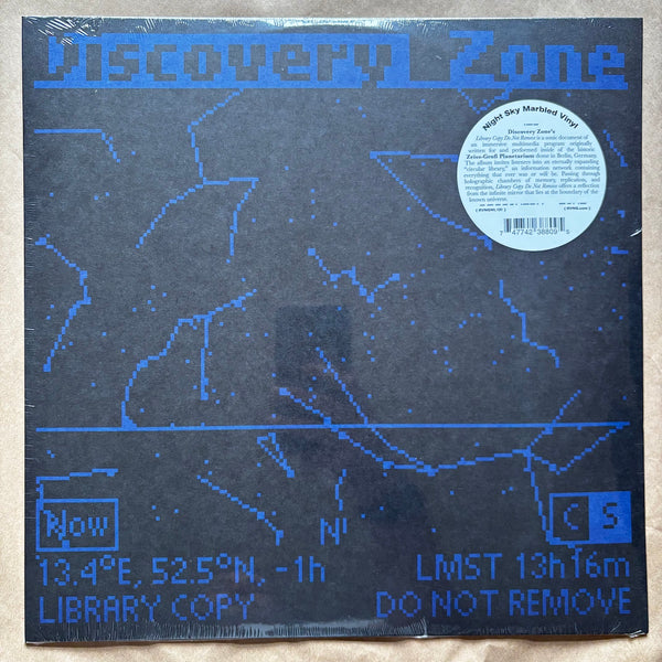 Library Copy Do Not Remove: Night Sky Marbled Vinyl LP