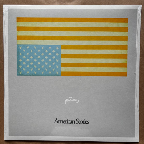 American Stories: Sumac Vinyl LP
