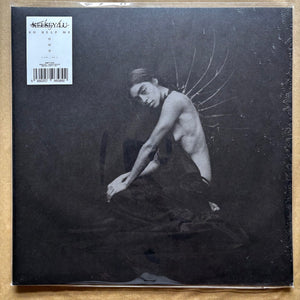 Kelsey Lu - So Help Me God: Brick Vinyl LP – Limited Addition Records