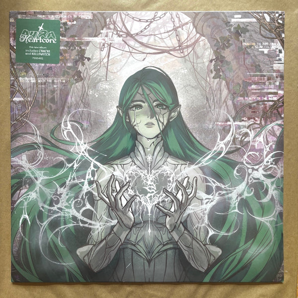 Heartcore: Vinyl LP