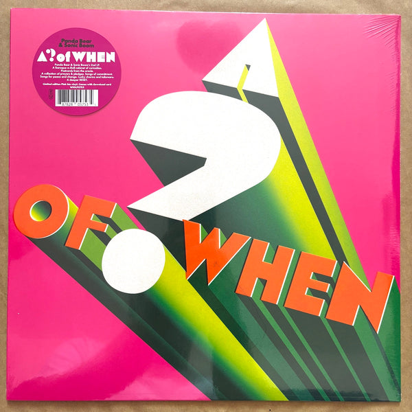 A ? of WHEN