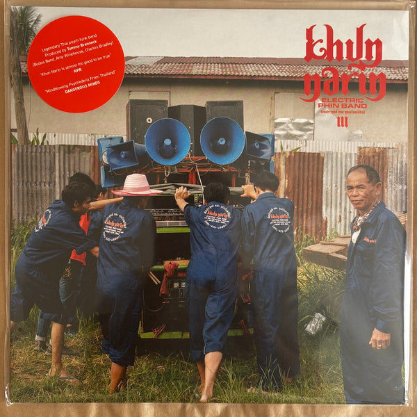 III: Vinyl LP