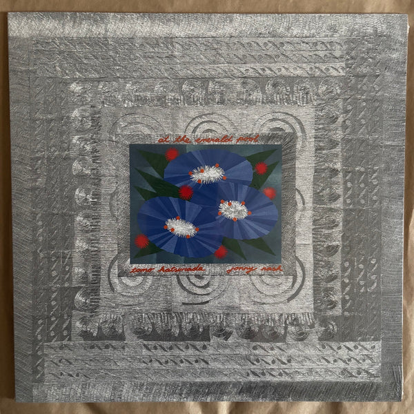 At The Emerald Pool: Vinyl LP