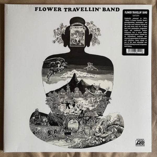 Satori: Vinyl LP