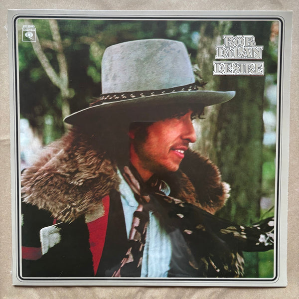 Desire: Vinyl LP