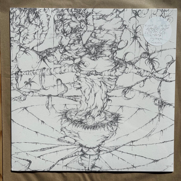 Inventio: Vinyl LP