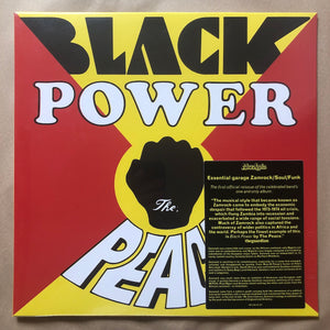 Black Power: Vinyl LP