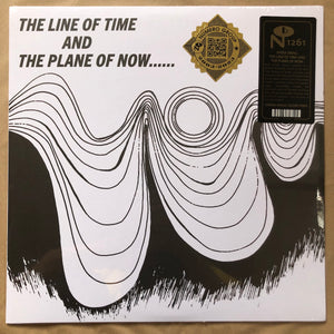 The Line Of Time And The Plane Of Now: Silver Vinyl LP