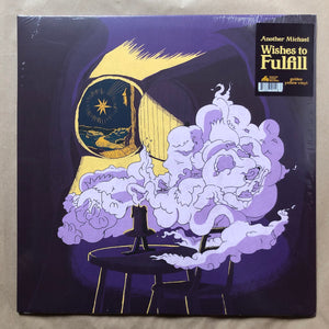 Wishes To Fulfill: Yellow Vinyl LP