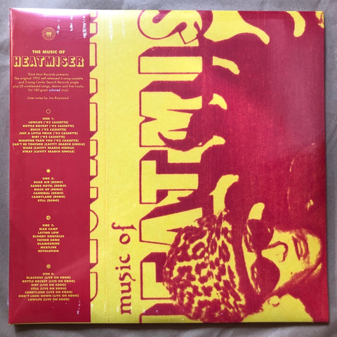 The Music of Heatmiser: Red/Yellow Sun Splatter Double Vinyl LP