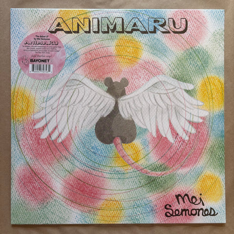 Animaru: Pink Marble Vinyl LP