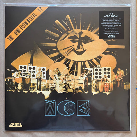 Afro Agban: Vinyl LP