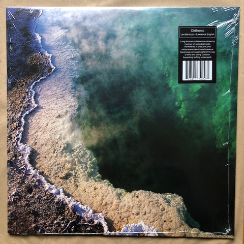 Chthonic: Vinyl LP