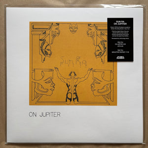 On Jupiter: Vinyl LP