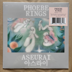 Aseurai: Milkyway Vinyl LP