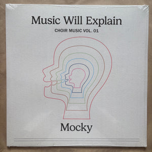 Music Will Explain (Choir Music Vol. 1): Vinyl LP