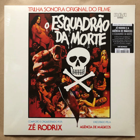 O Esquadrao Da Morte: Vinyl LP