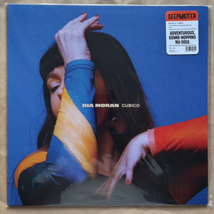 Cubico: Smoked Orange Vinyl LP