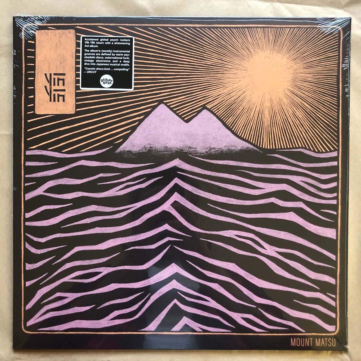 Mount Matsu: Vinyl LP