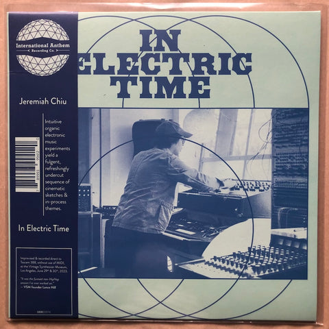 In Electric Time: Vinyl LP