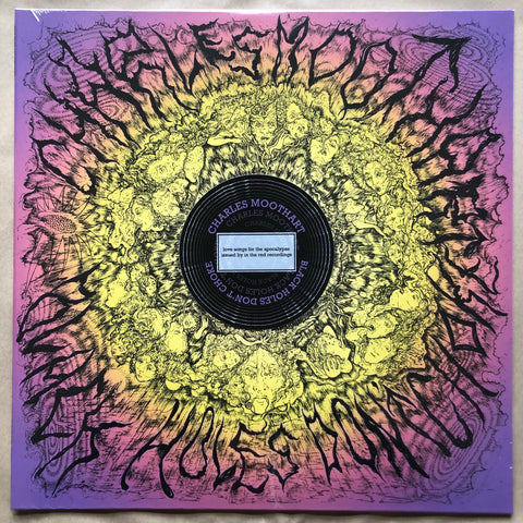 Black Holes Don't Choke: Vinyl LP