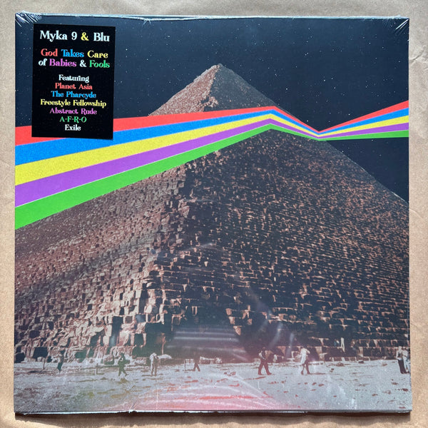 God Takes Care Of Babies & Fools: Vinyl LP