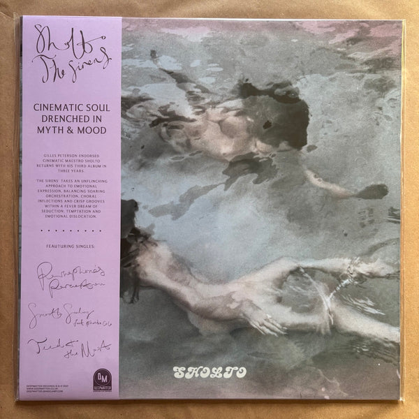 The Sirens: Vinyl LP