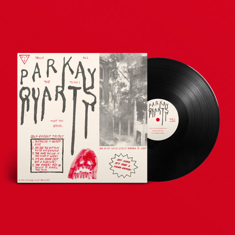 The More It Works: Vinyl EP