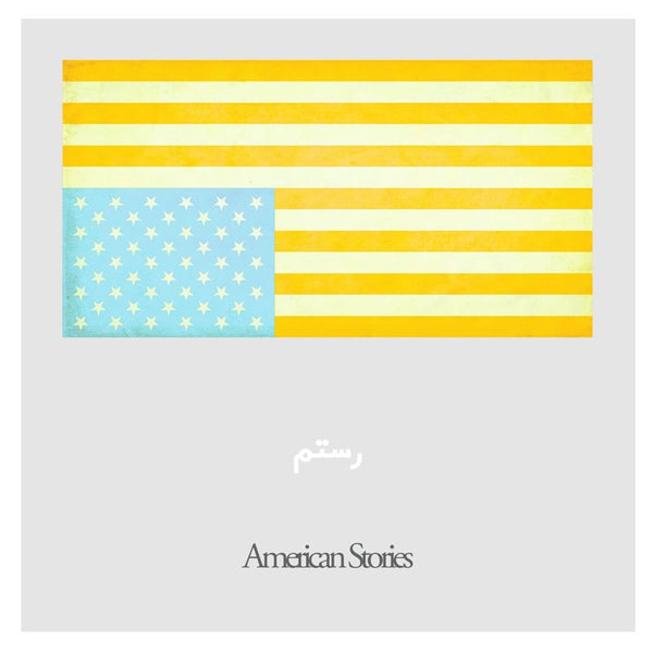 American Stories: Sumac Vinyl LP