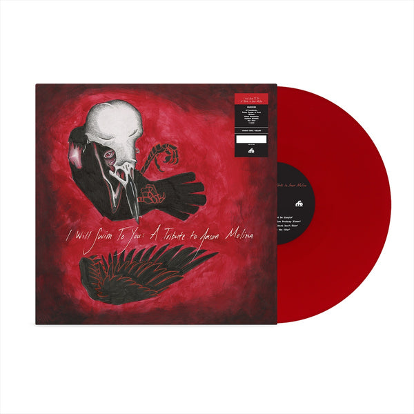 I Will Swim To You: A Tribute to Jason Molina: Comet Dust Red Double Vinyl LP