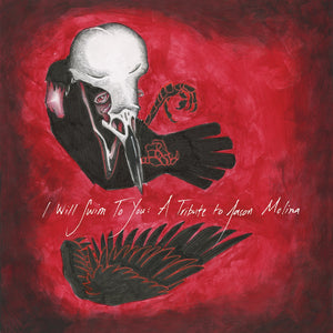 I Will Swim To You: A Tribute to Jason Molina: Comet Dust Red Double Vinyl LP
