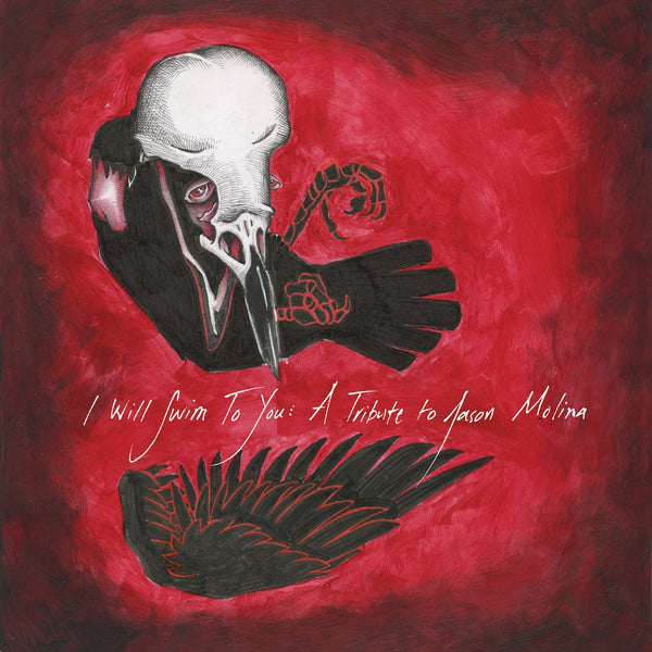 I Will Swim To You: A Tribute to Jason Molina: Comet Dust Red Double Vinyl LP