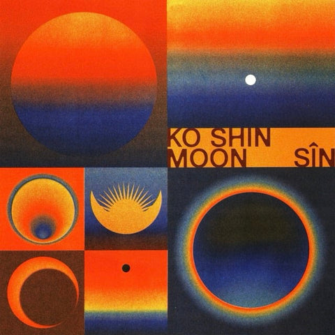 Sîn: Vinyl LP