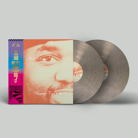 Bump Talkin’: Smokey Double Vinyl LP