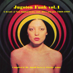 Jugoton Funk Vol. 1: Double Vinyl LP