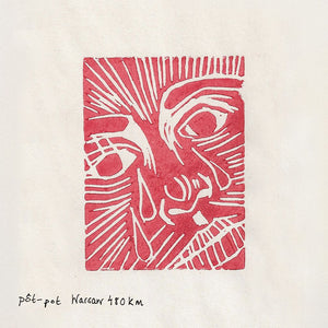 Warsaw 480km: Cherry Red Vinyl LP