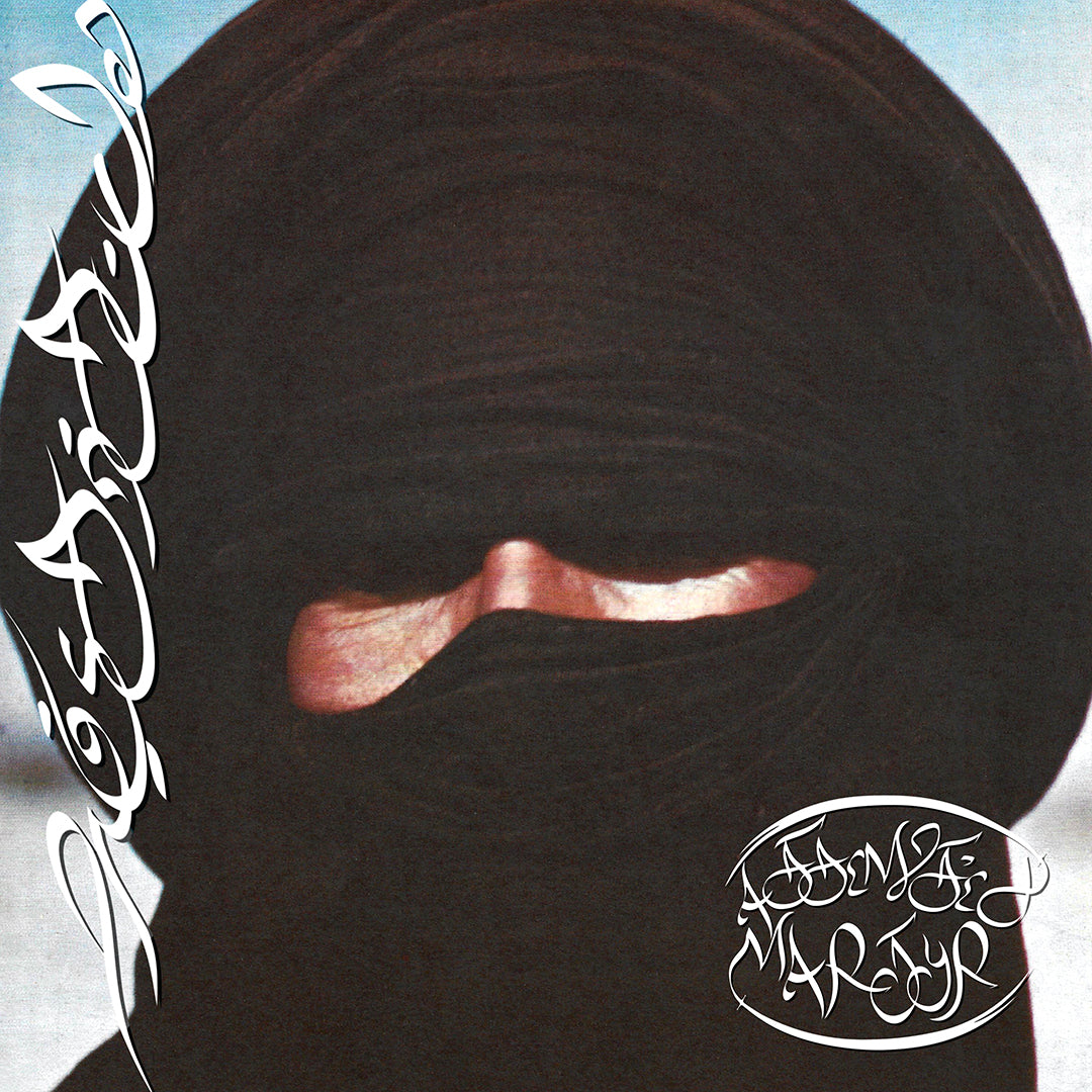 Attempted Martyr: Red Vinyl LP