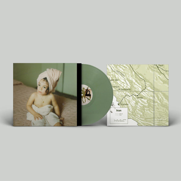 Flowers At Your Feet x 300: Olive Green Vinyl LP