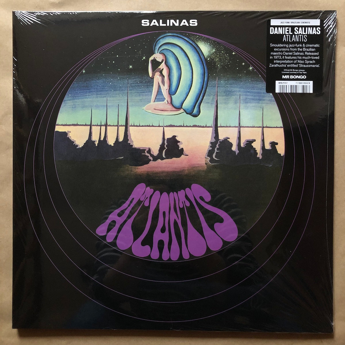 Atlantis: Vinyl LP