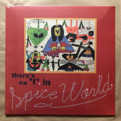 There's No "I" In Spice World: Vinyl LP